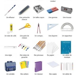 les fournitures scolaires 学习用品（领读版）