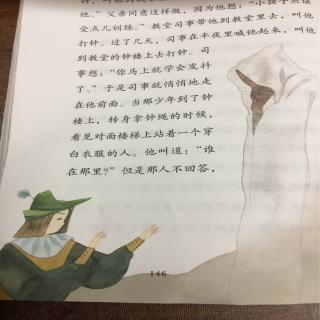 学习发抖上