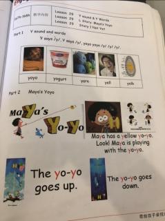 K worksheet 167168h