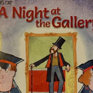 Big cat-A night at the gallery