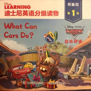 迪士尼英语分级读物 What can cars do？