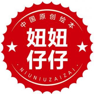 生活小秘密