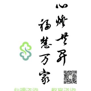 16《爱与和解》案例，金钱纠葛