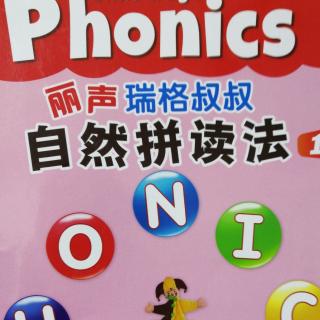 Phonics Unite8