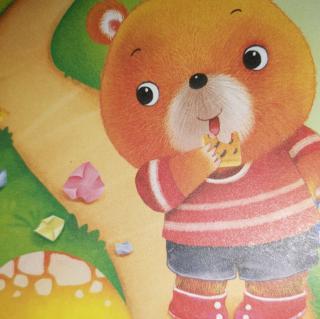 儿童故事——《乱扔垃圾的胖小熊》