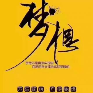 8－22不被原谅的“无能之错”