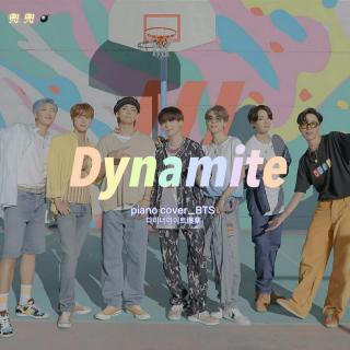 Dynamite『piano_BTS』