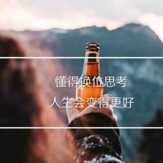 问题与方法——不同的命运