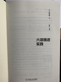 一、努力 3令工作和家庭两全其美的努力