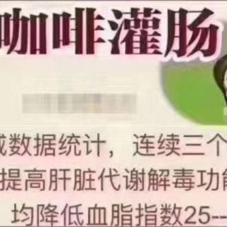 自然疗法常见好转反应——体重下降机理