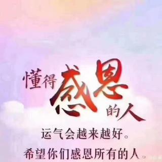 《答舒国用》原文诵读（8.26）