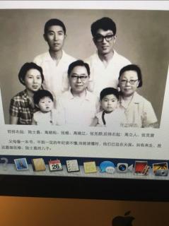 我的父亲母亲—张克澄