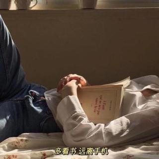 嘿，宝贝，该睡觉了 - -顾平生