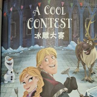 迪士尼英语分级读物  《 冰雕大赛A cool contest》