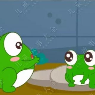 欢欢老师讲故事【两只青蛙】