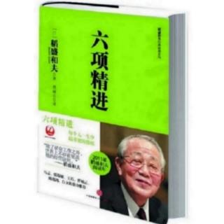 20200829读书打卡