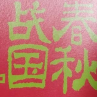 疯狂的石头（和氏璧）