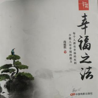 缺乏智慧