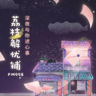 电磁波的发现者——麦克斯韦