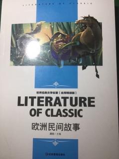 《欧洲民间故事》灰额猫、山羊和绵羊