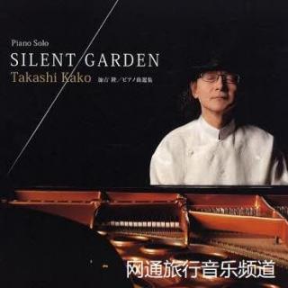【爱】日本钢琴大师加古隆经典作品