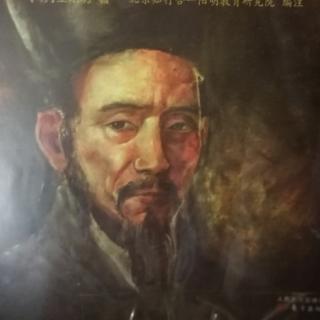 《陆澄录》44.50~44.53