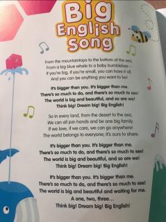 Big English Song(Elaine)