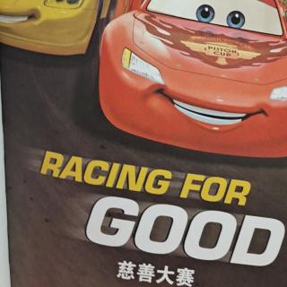 《慈善大赛 Racing for good》