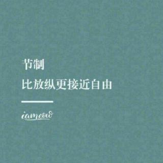 经得起命运敲打的人，才是真正的赢家（作者:王丑儿）