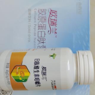 欧瑞兰多肽和B组的功效，搭配和应用