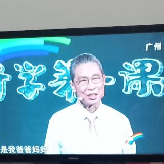 安徒生童话