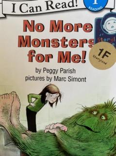 Ni 【Vol 86】No More Monsters for Me （SL 1F）