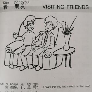 Free Chinese Lesson-Visiting friends(访问朋友)