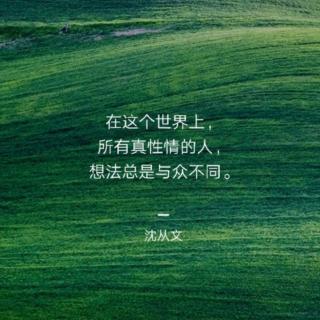 你会“爱自己”吗？