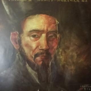 《陆澄录》44.59~44.62