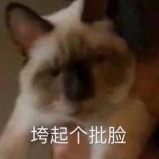 谢谢你，使我成为更好的自己