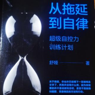 训练10：把大目标分解成小目标