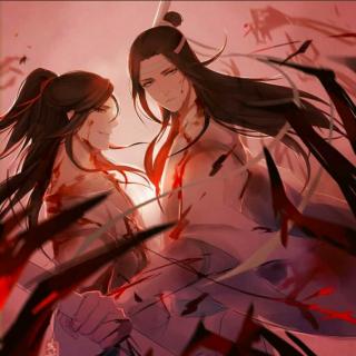 魔道祖师0082