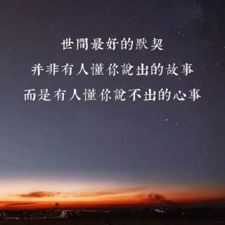 《读懂你的温柔》作者：今昔