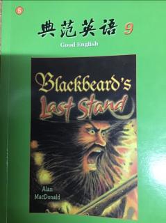 Blackbeard’s last stand
