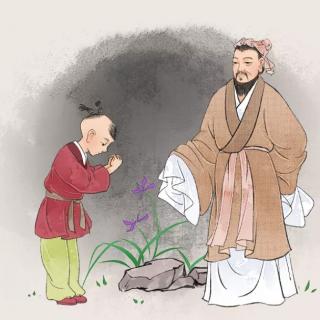 为师无隐，为学无疑