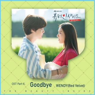 Goodbye - Wendy