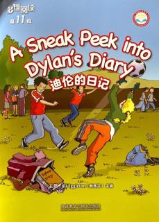 A Sneak Peek into Dylan's Diary   P1-9