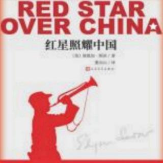 《红星照耀中国》-路上的邂逅（来自FM178230997）
