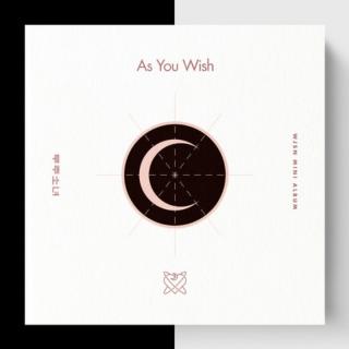 宇宙少女-As you wish