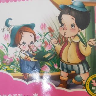 《红果果幼教集团》晚安故事《可怜的樱桃师傅》