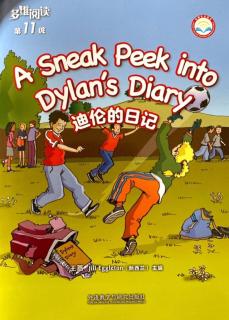 A Sneak Peek into Dylan's Diary