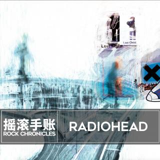 【摇滚手账】Radiohead