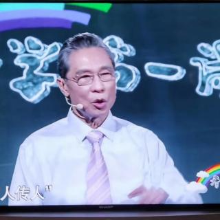 我是教师1