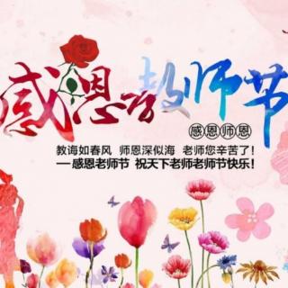 喀纳斯早安语音播报（9.10）